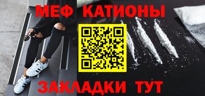 прущая мука Донской