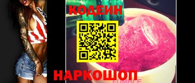прущая мука Донской