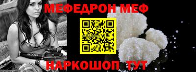 бутик Донецк