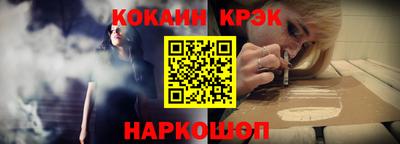 экстази Дубна