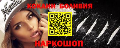 прущая мука Донской
