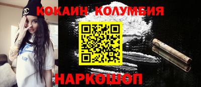 экстази Дубна