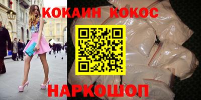 экстази Дубна