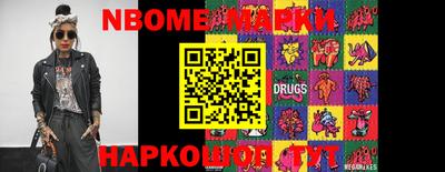 прущая мука Донской