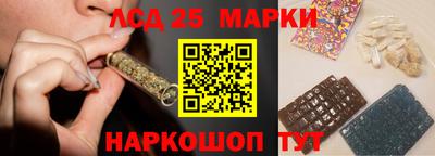 экстази Дубна