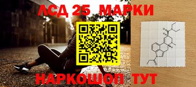 экстази Дубна