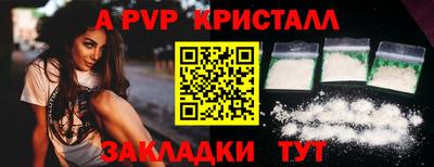 прущая мука Донской