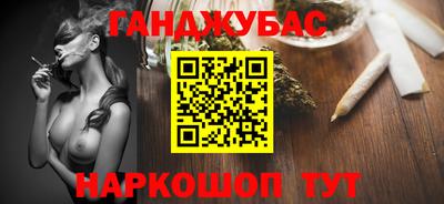 прущая мука Донской