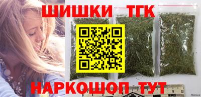 экстази Дубна