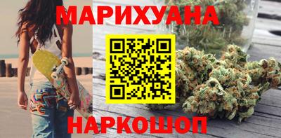 экстази Дубна