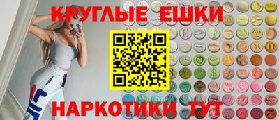 прущая мука Донской