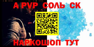 экстази Дубна