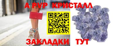 прущая мука Донской