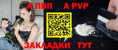 экстази Дубна
