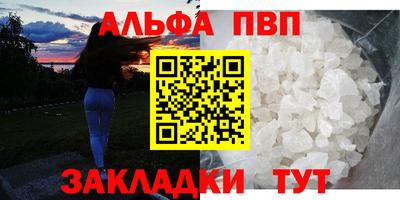 прущая мука Донской