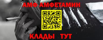 а пвп мука Тверь