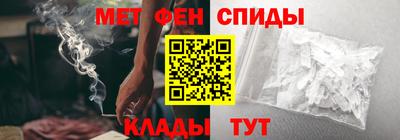 экстази Дубна