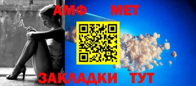экстази Дубна