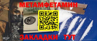 экстази Дубна