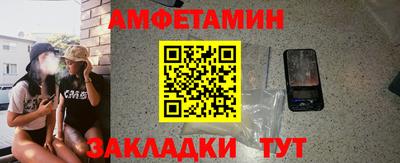 прущая мука Донской