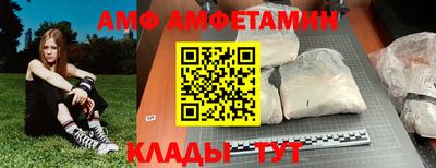 экстази Дубна