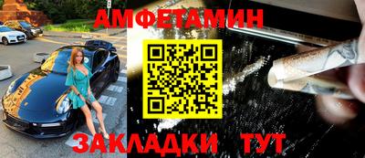 меф Тара