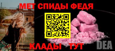 экстази Дубна