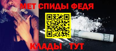 бутик Донецк