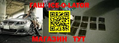 экстази Дубна