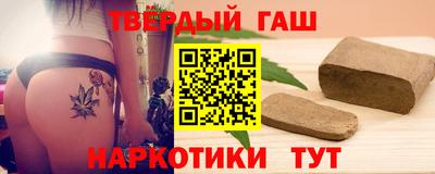 экстази Дубна