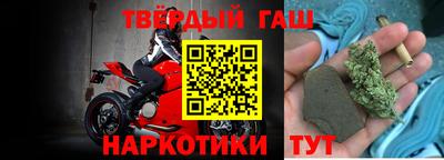 экстази Дубна