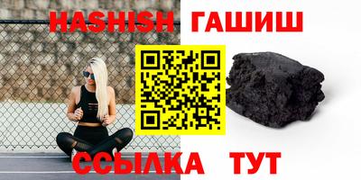 прущая мука Донской