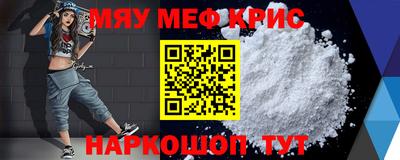бутик Донецк